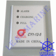 CY1-12-5 Battery Charger