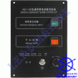 KG-1JK General Emergency Alarm Controller