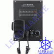 KG-1ZYQ PA  Main Remote Control Box