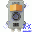 KL-1AG Relay Box With Light & Bell